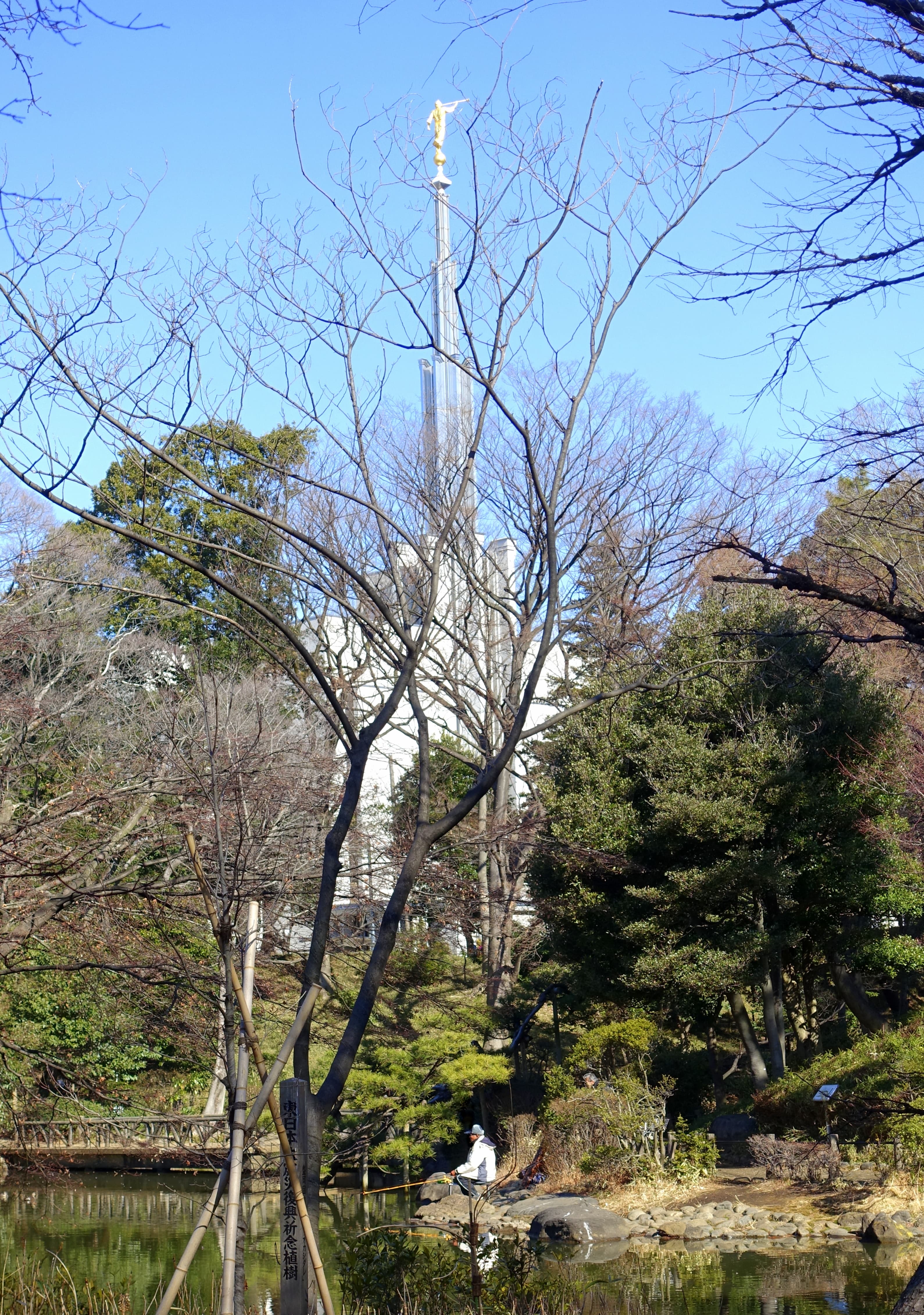 Arisugawa-no-miya Memorial Park in Minato, Tokyo