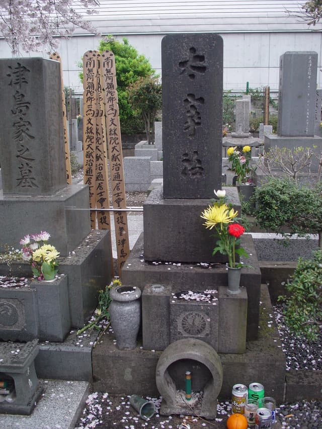 Osamu Dazai's grave at Zenrin-ji Temple in Mitaka, Tokyo