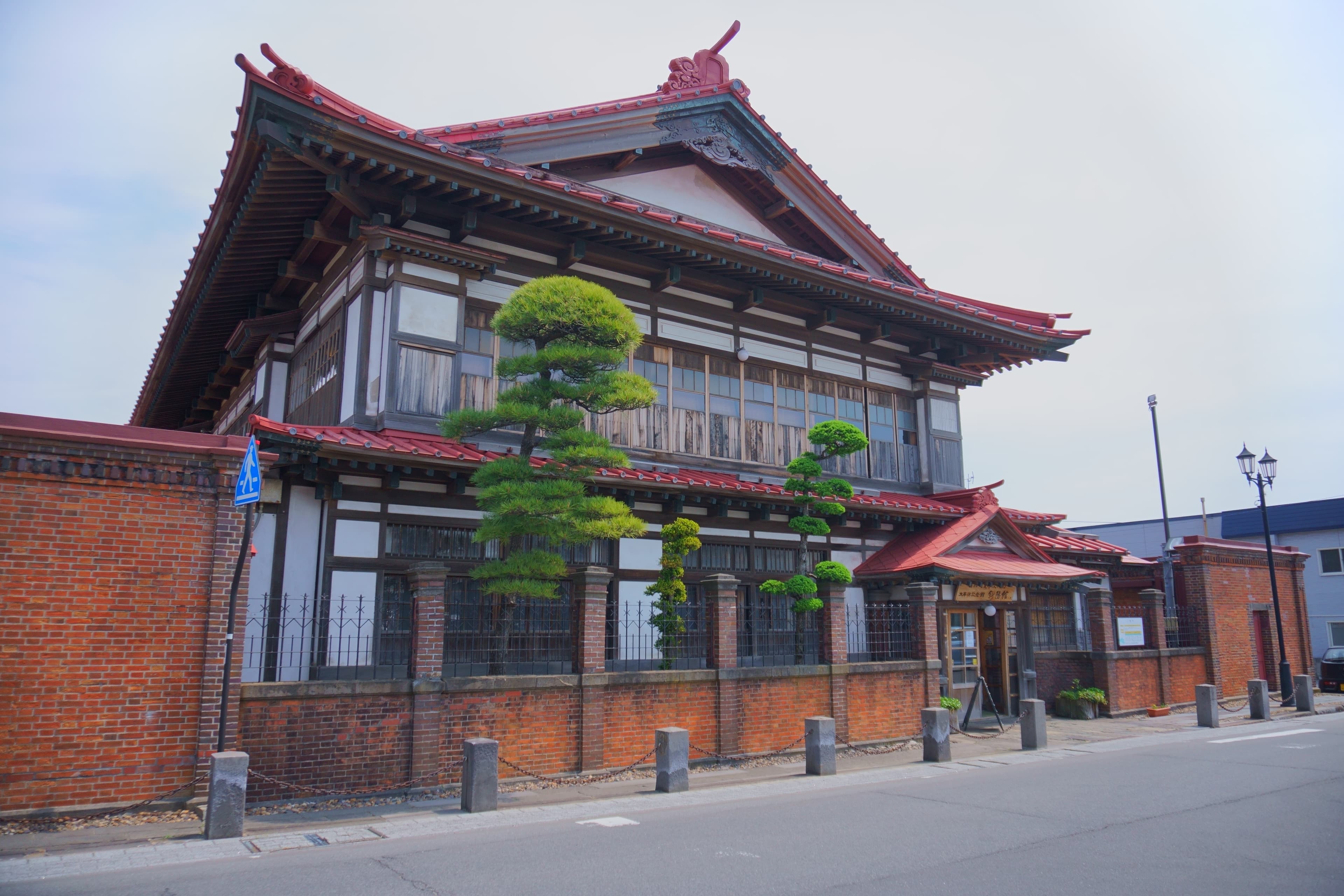 Shayokan, the Dazai Osamu Memorial Hall in Kanagi, Aomori