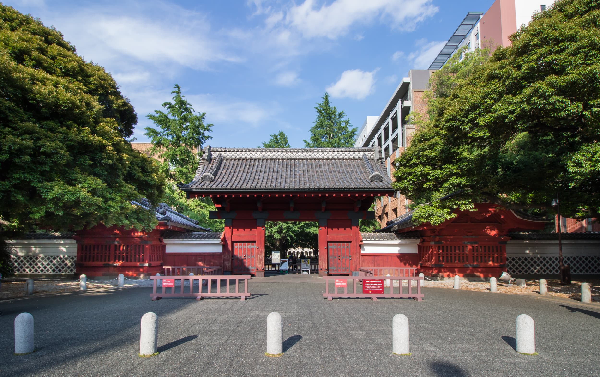 Akamon, the Red Gate, at the University of Tokyo's Hongo campus