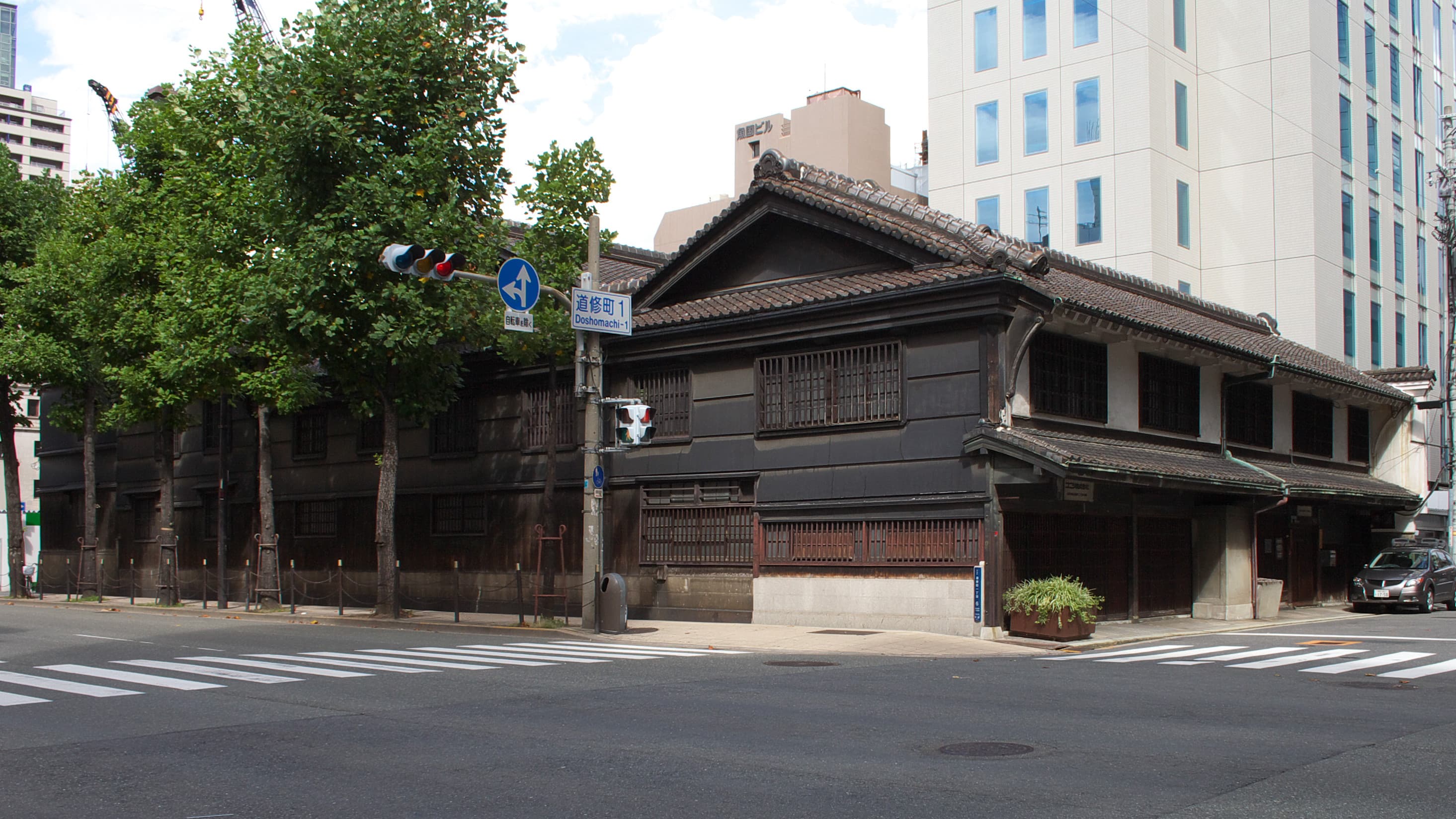 The Former Konishi Residence in Doshomachi, Osaka