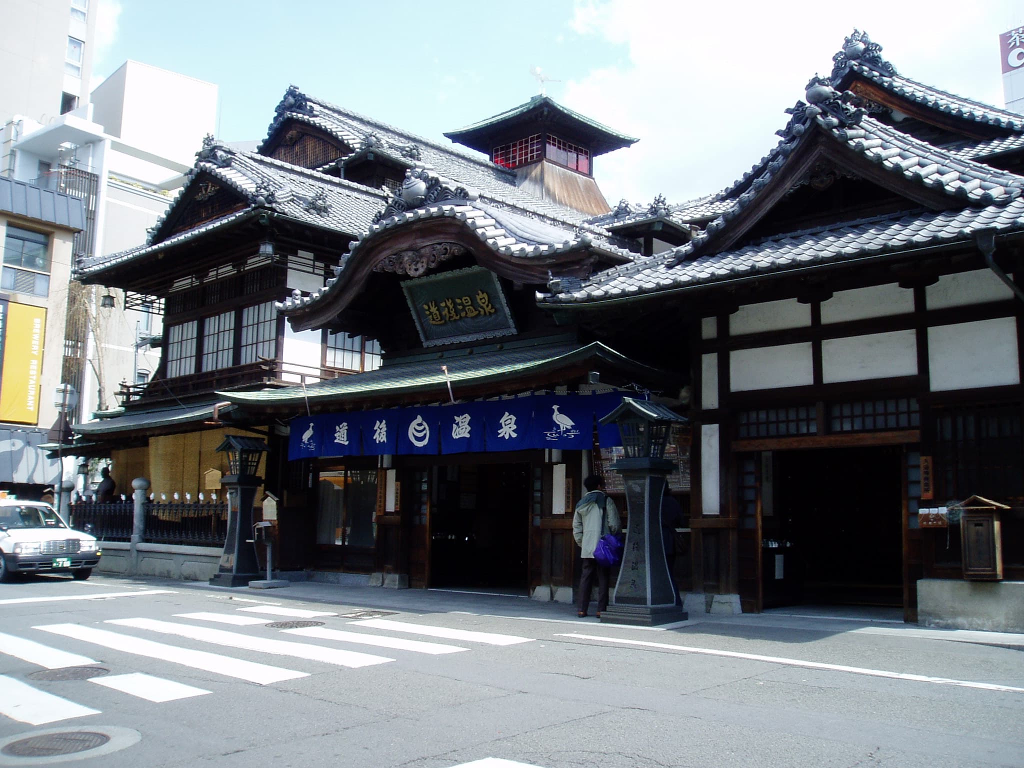 Dogo Onsen Honkan, the historic wooden bathhouse in Matsuyama