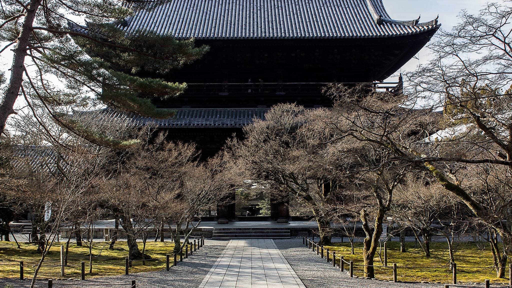 The Sanmon gate at Nanzen-ji, Kyoto